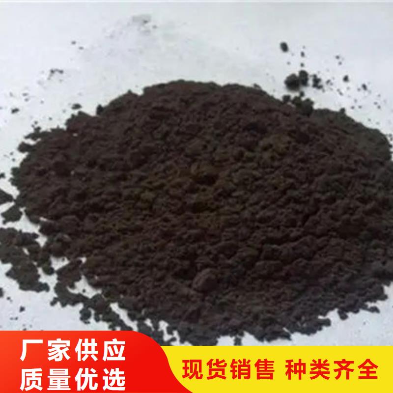 含铜泥-【回收废旧光伏板】免费评估