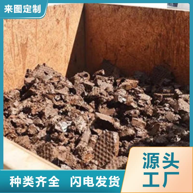 含铜泥光伏组件回收厂家批量回收