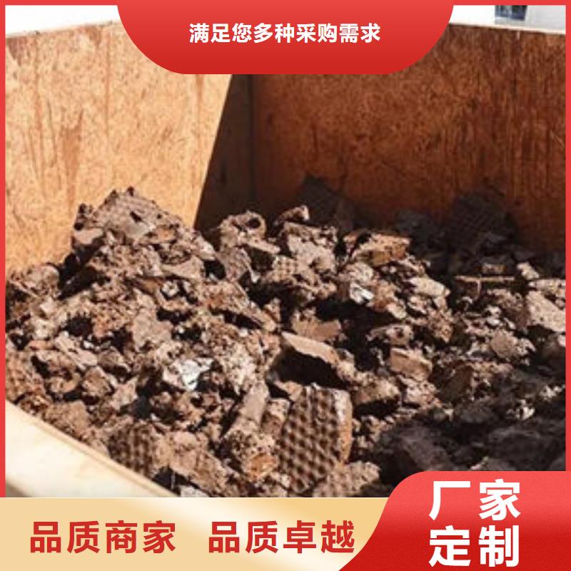 【含铜泥回收太阳能发电板上门估价】