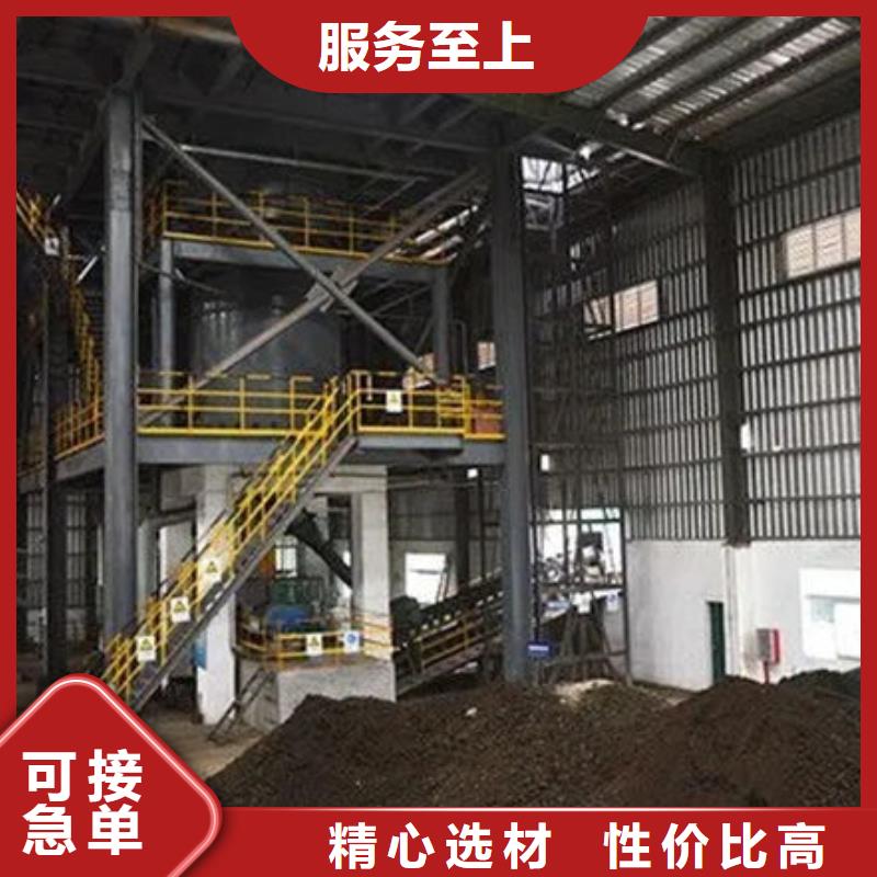 含铜泥,回收废旧光伏板实力雄厚
