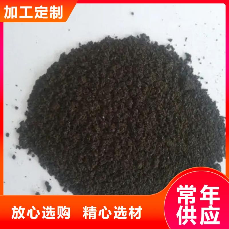 含铜泥太阳能光伏板回收厂家快速