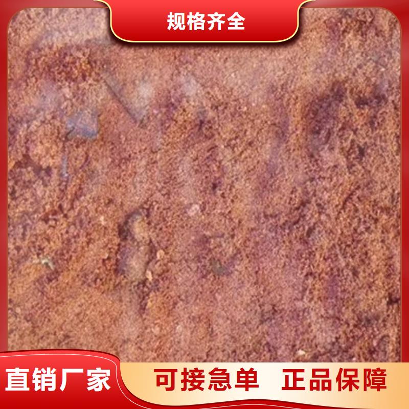 含铜泥回收电镀残渣现款现结