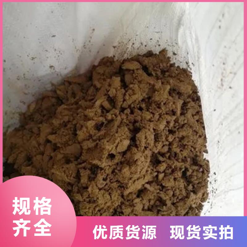 含铜泥【回收太阳能光伏组件】服务好