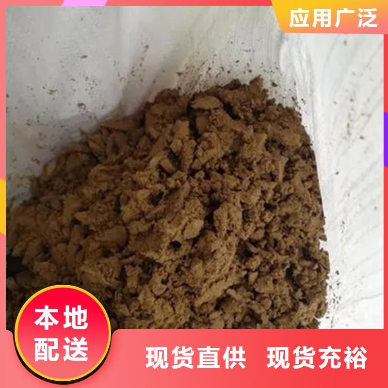 含铜泥-太阳能发电板回收厂家经验丰富