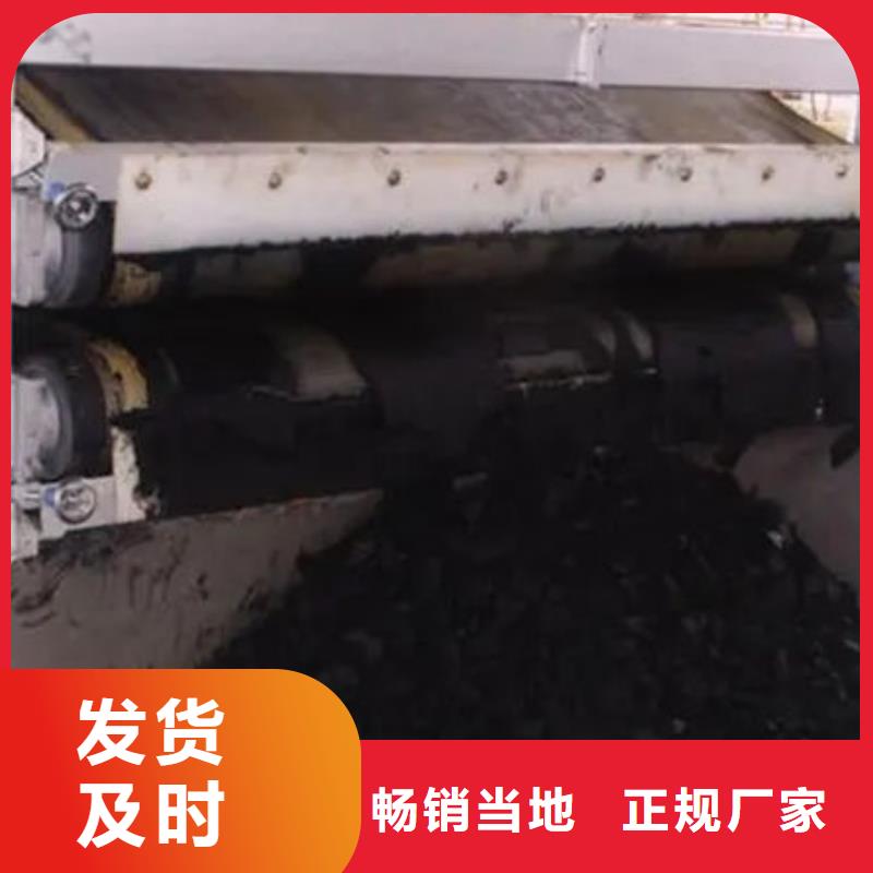 【含铜泥回收太阳能发电板上门估价】
