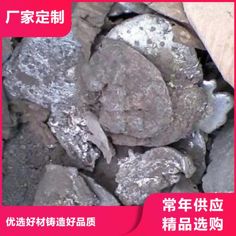 含铜泥太阳能光伏板回收厂家快速