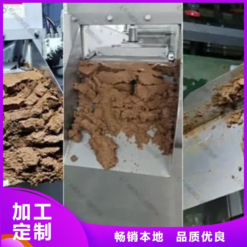 含铜泥,太阳能光伏板回收厂家上门估价