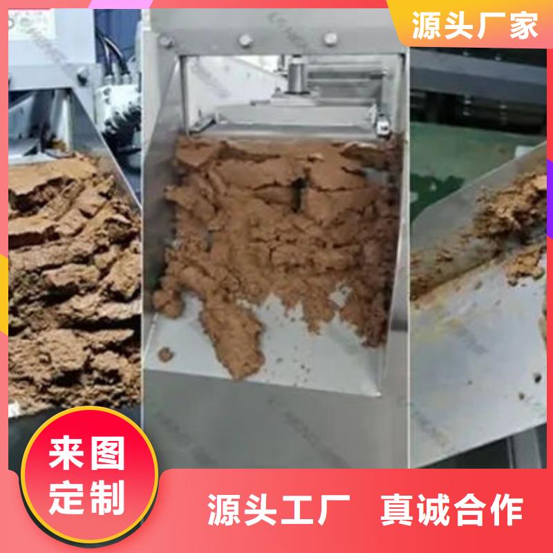 含铜泥-太阳能发电板回收厂家经验丰富
