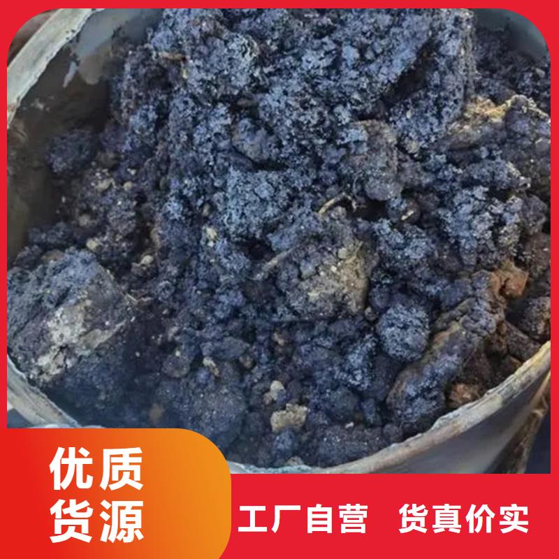 【含铜泥光伏组件回收厂家随叫随到】