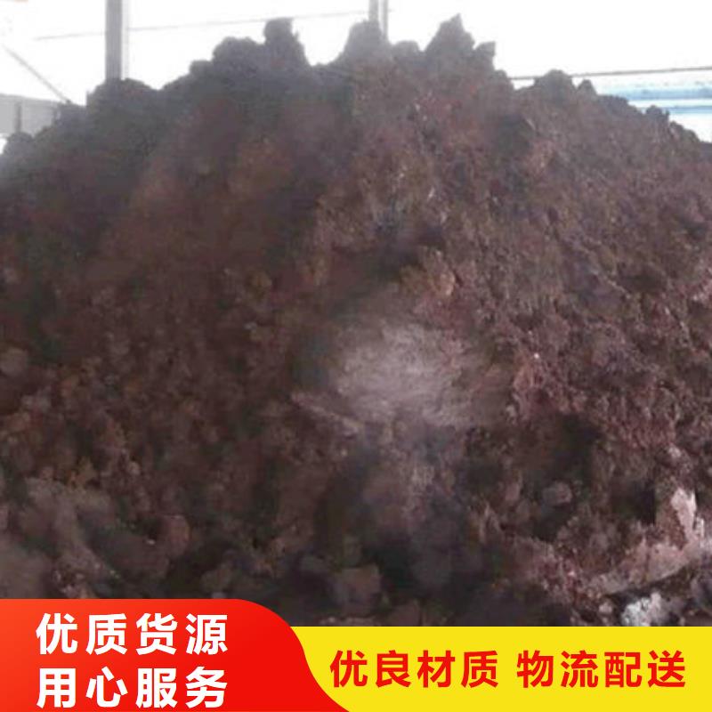 【含铜泥-回收太阳能光伏板随叫随到】