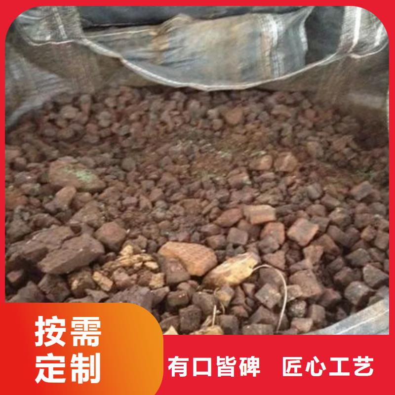 【含铜泥回收太阳能发电板上门估价】