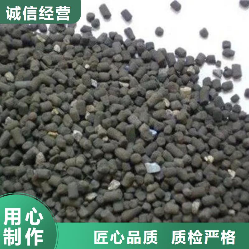 含铜泥_回收电镀残渣专业服务