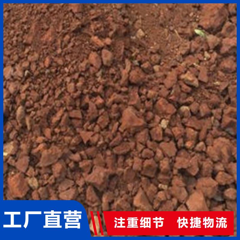 含铜泥,太阳能光伏板回收厂家上门估价