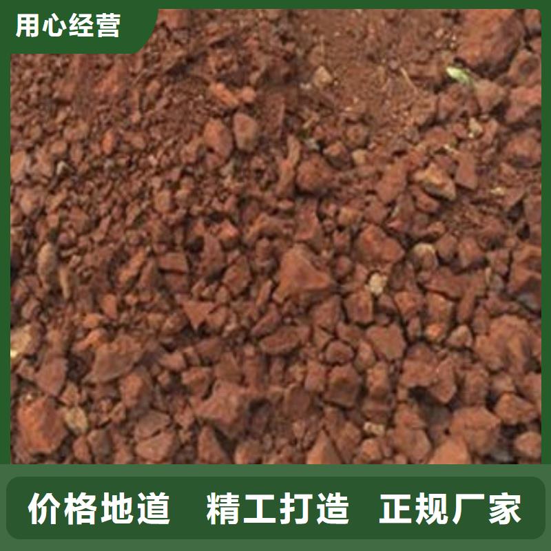 含铜泥光伏板回收上门回收