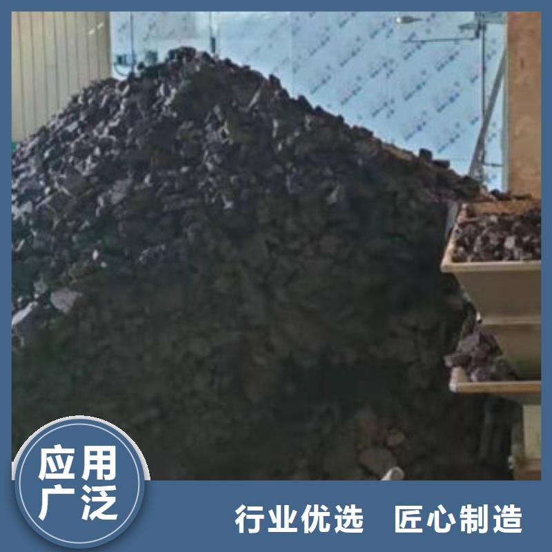 含铜泥回收太阳能发电板上门估价