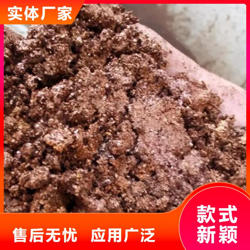 含铜泥光伏板回收上门回收