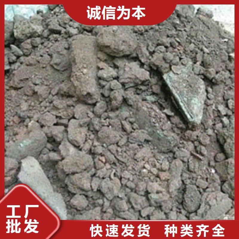 含铜泥太阳能光伏板回收厂家快速