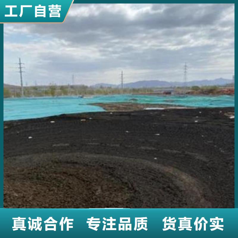 含铜泥光伏板回收上门回收