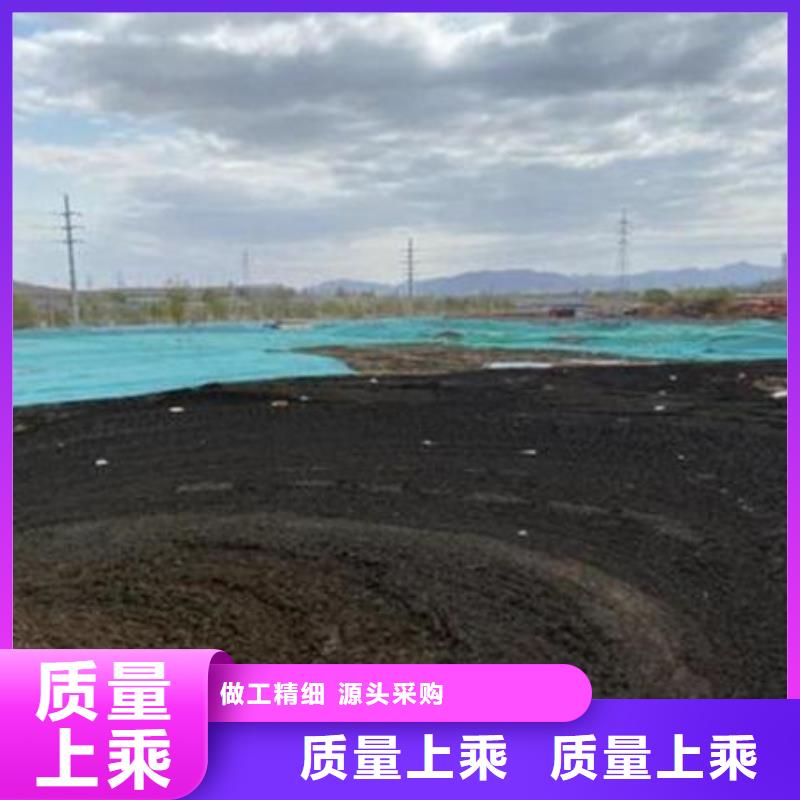 含铜泥,回收废旧光伏板实力雄厚