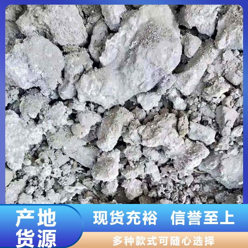 【含铜泥光伏组件回收厂家随叫随到】