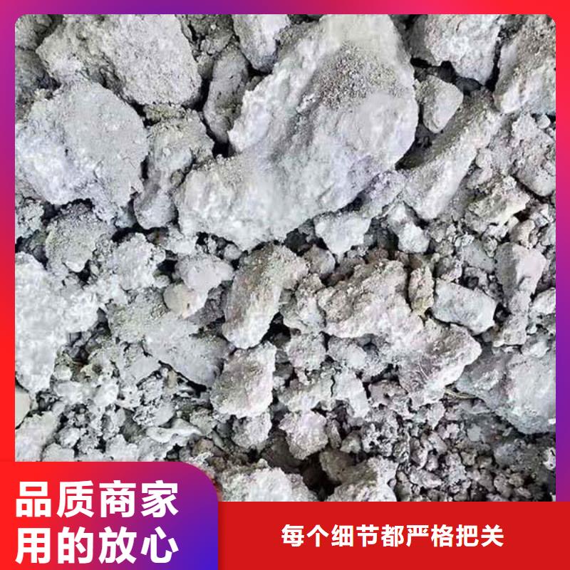 含铜泥,太阳能光伏板回收厂家上门估价