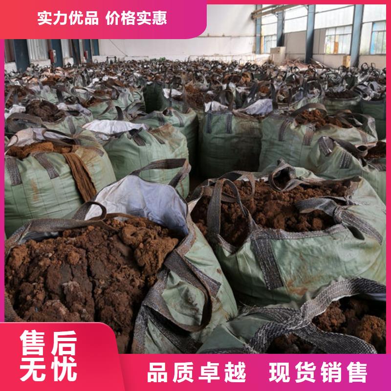 含铜泥回收电镀残渣现款现结