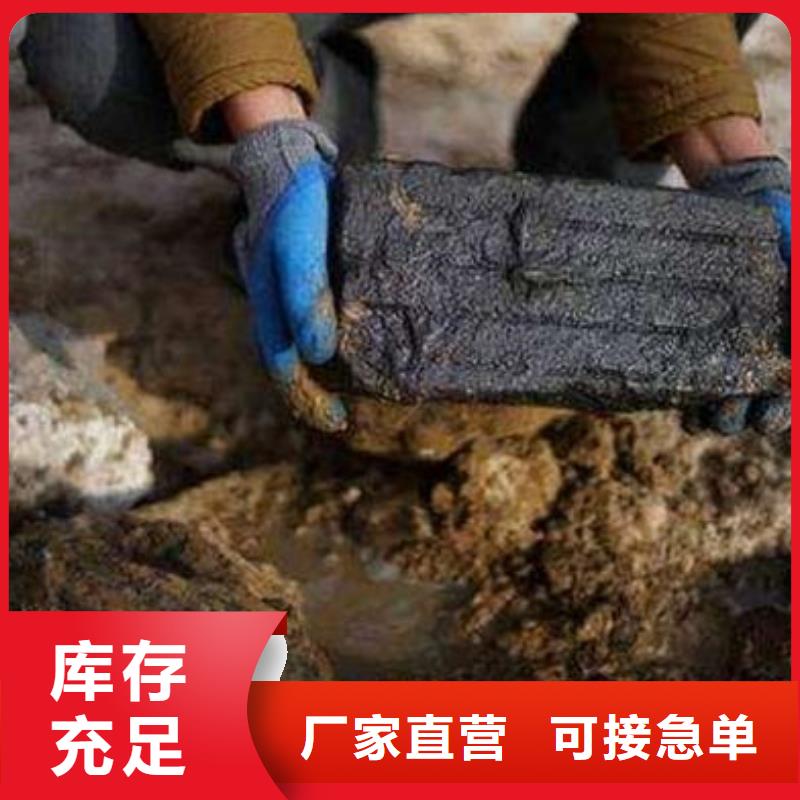 【含铜泥回收电镀残渣上门估价】
