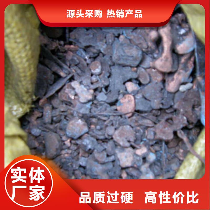 含铜泥【回收太阳能光伏组件】服务好