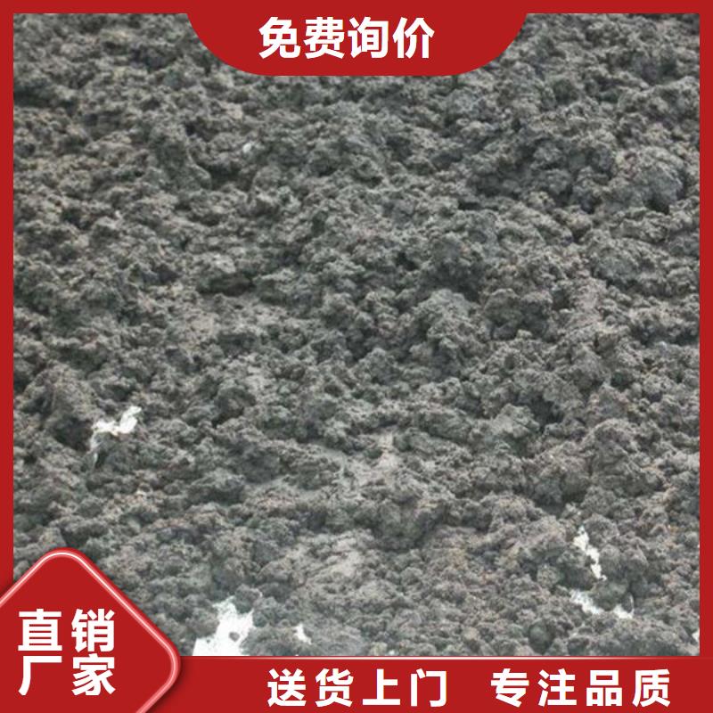 含铜泥回收光伏板现款现结