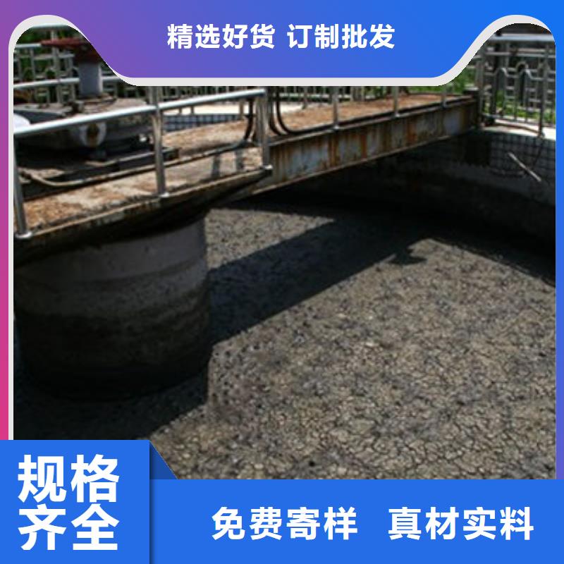 【含铜泥-回收太阳能光伏板随叫随到】