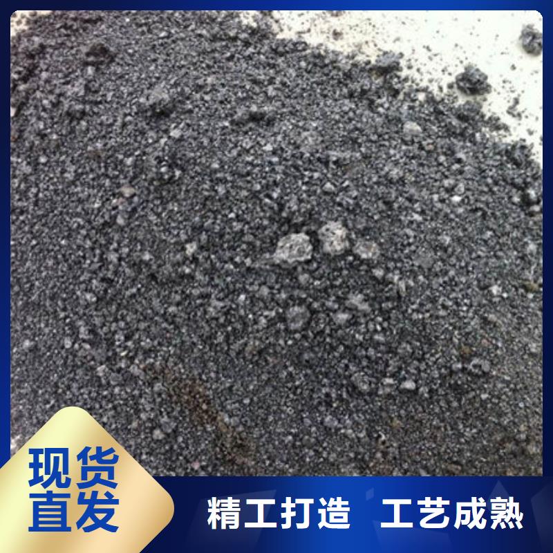 含铜泥【回收太阳能光伏组件】服务好