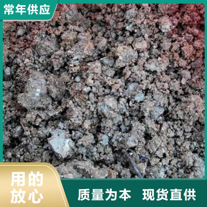 含铜泥回收电镀残渣现款现结