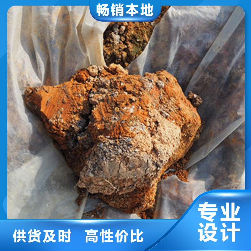 含铜泥-【回收废旧光伏板】免费评估