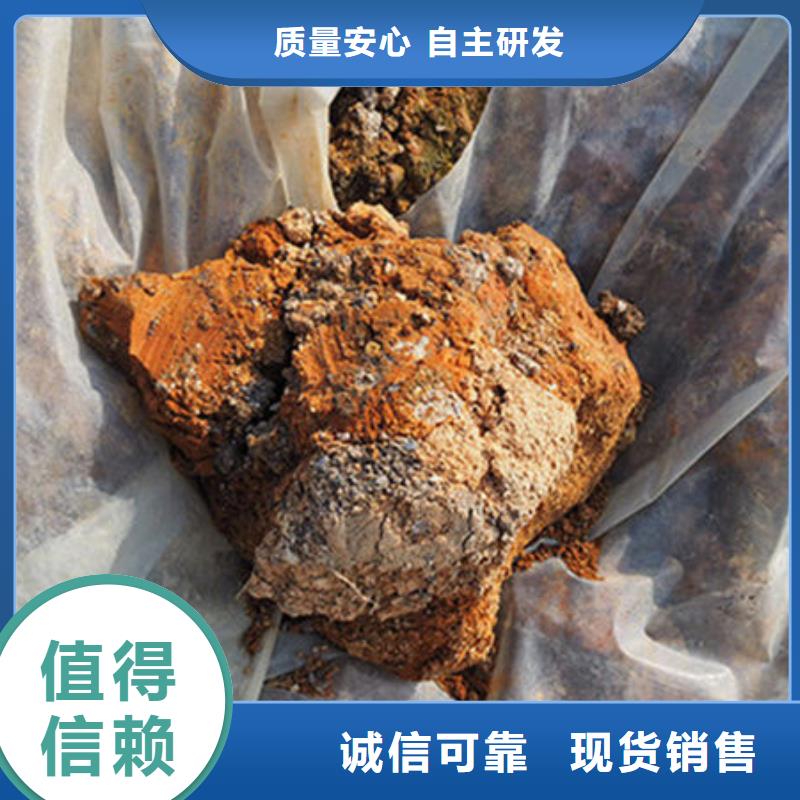 含铜泥回收电镀残渣现款现结