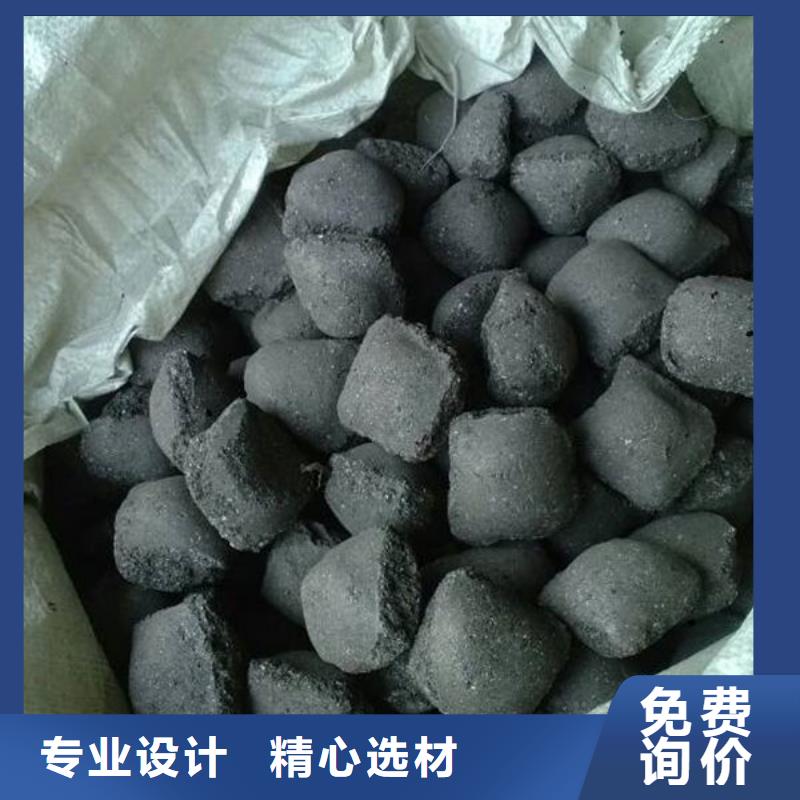 含铜泥-【回收废旧光伏板】免费评估