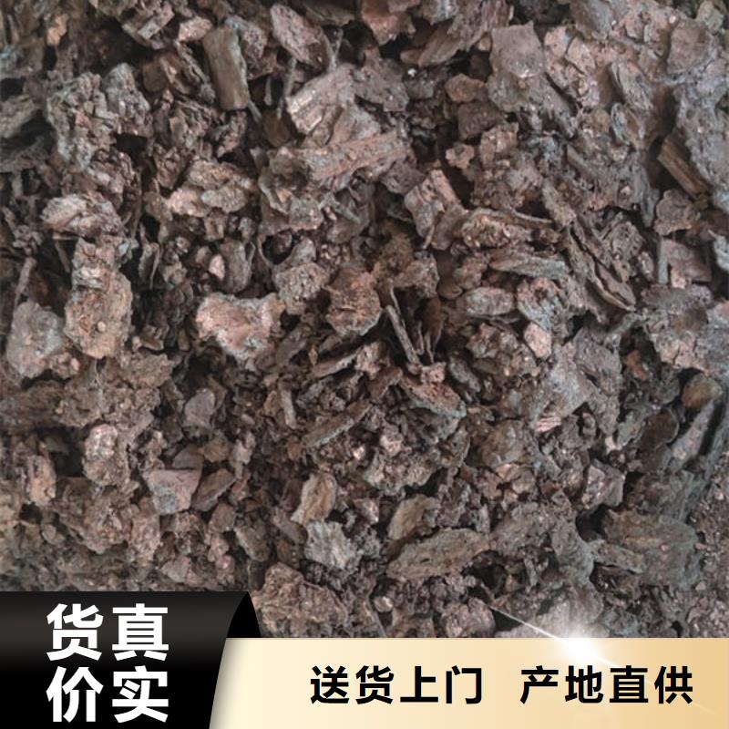 【含铜泥光伏组件回收厂家随叫随到】