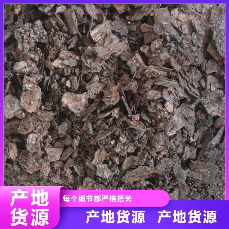 含铜泥-回收太阳能光伏组件诚信高价