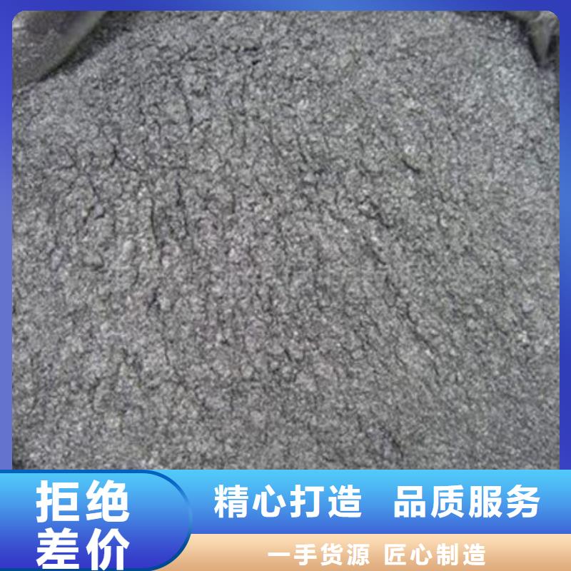 含铜泥-太阳能发电板回收厂家经验丰富