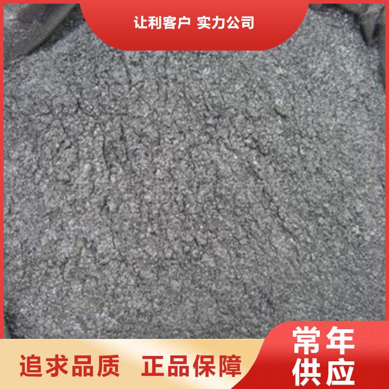 含铜泥光伏组件回收厂家批量回收