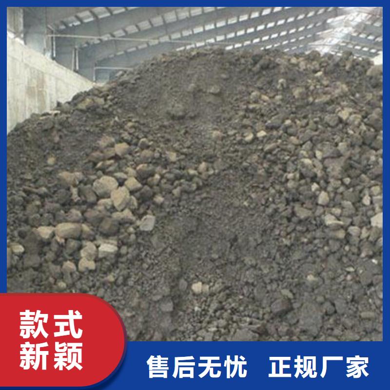 【含铜泥光伏组件回收厂家随叫随到】