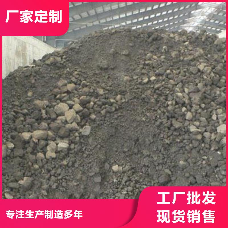 含铜泥光伏组件回收厂家批量回收