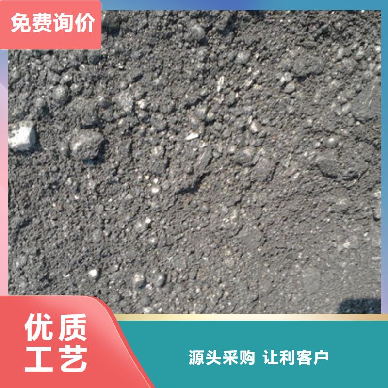 含铜泥-回收太阳能光伏组件诚信高价