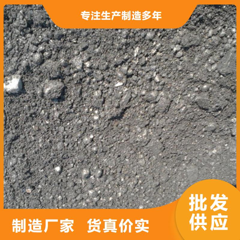 【含铜泥光伏组件回收厂家随叫随到】