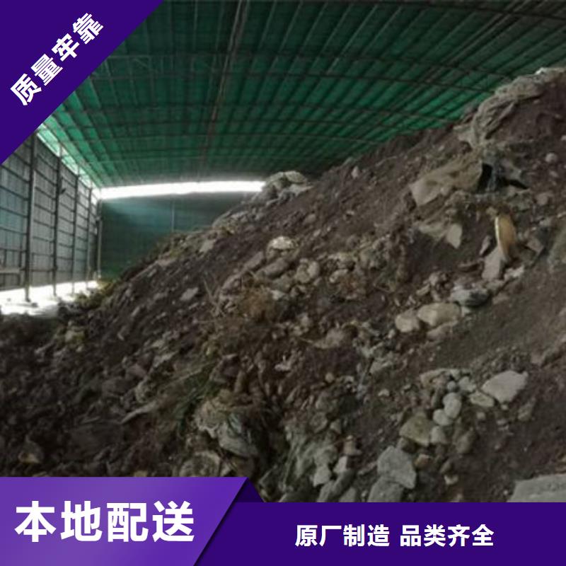 【含铜泥光伏组件回收厂家随叫随到】