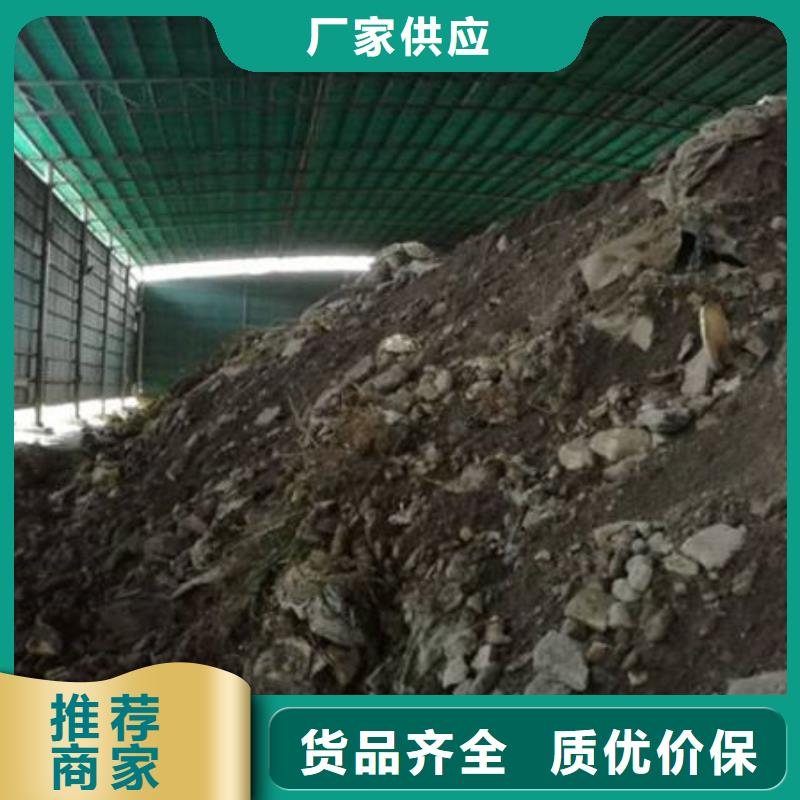 含铜泥-回收太阳能光伏组件诚信高价