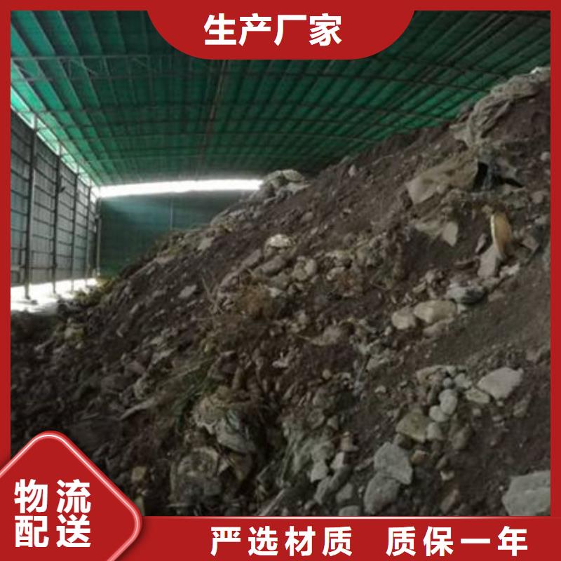 含铜泥光伏组件回收厂家批量回收