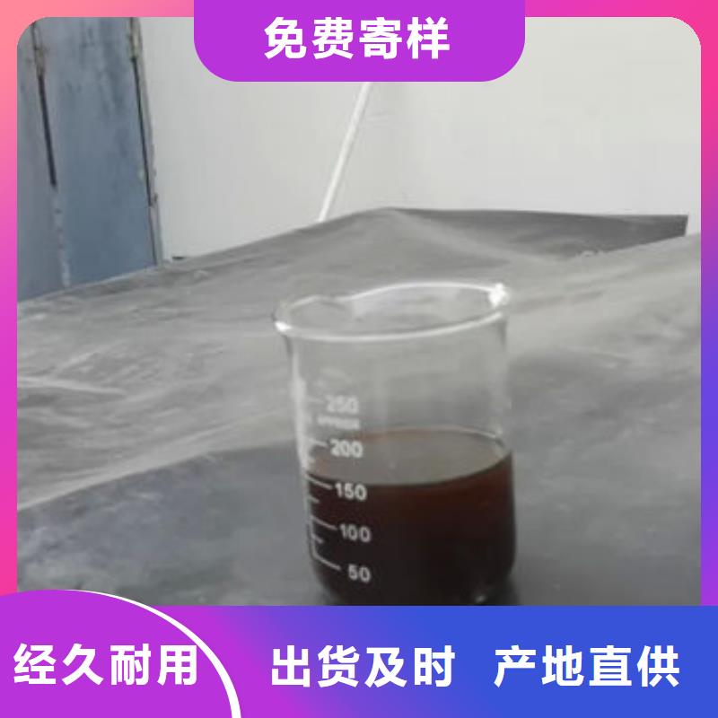 含铜泥,太阳能光伏板回收厂家上门估价