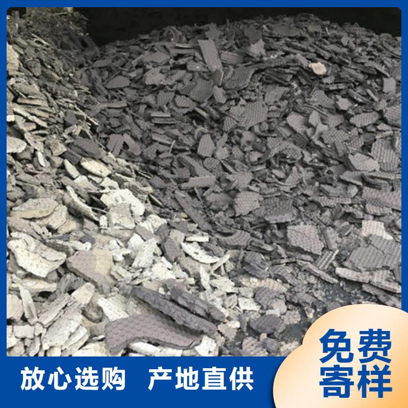 含铜泥-【回收废旧光伏板】免费评估