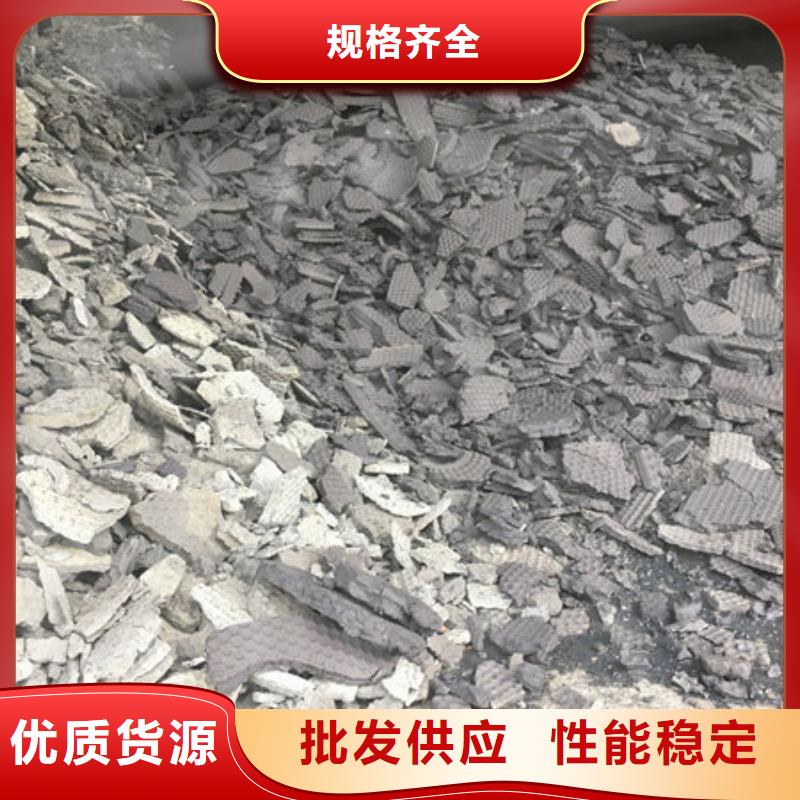 含铜泥-太阳能发电板回收厂家经验丰富
