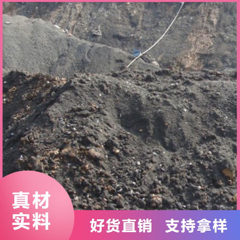 含铜泥,回收废旧光伏板实力雄厚